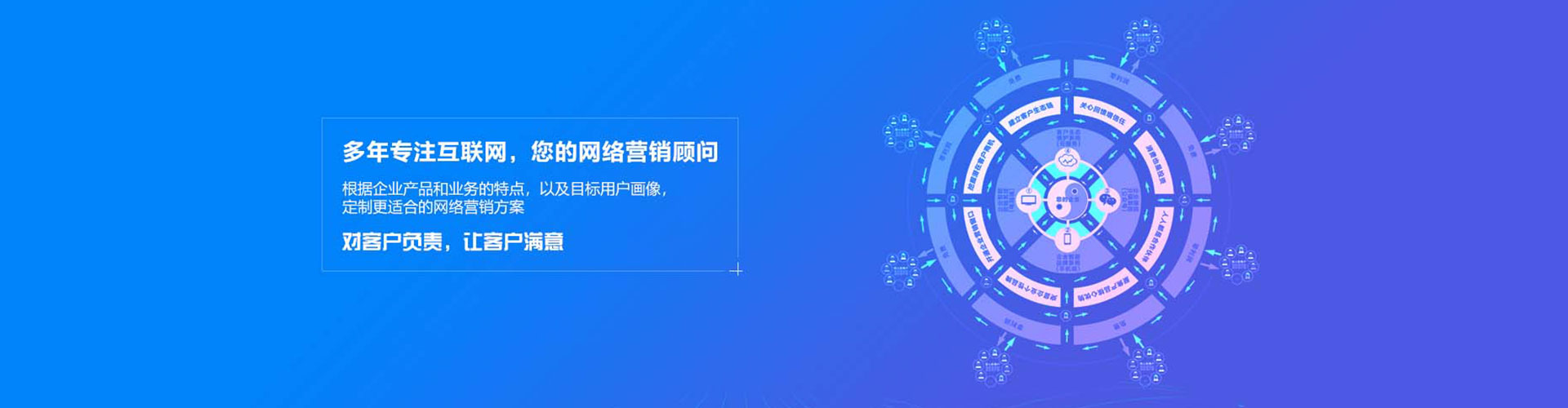 纳溪百度推广费用
